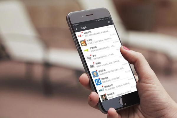 闲鱼买账号靠谱吗？