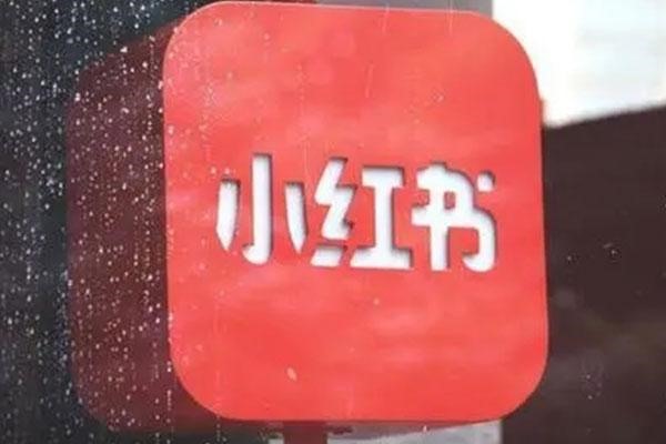 闲鱼购买账号步骤详解